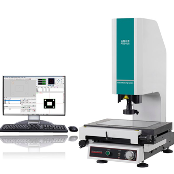 Detection Equipment