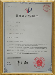 Patent for automotive bolts