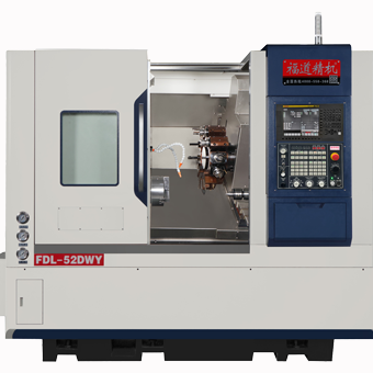Turning Milling Center