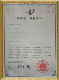 Patent for high-strength bolts